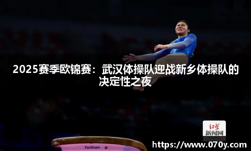 申博太阳城APP