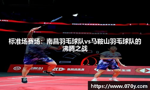 申博太阳城APP