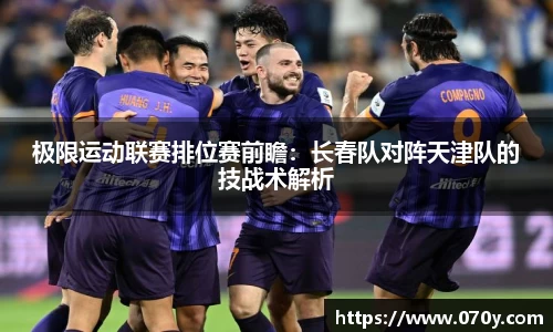 申博太阳城APP