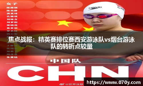 申博太阳城官方网站