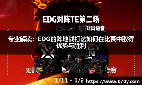 申博太阳城注册登录