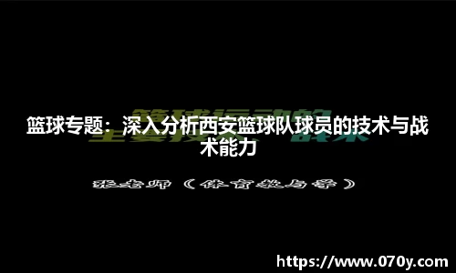 申博太阳城APP