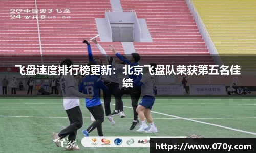申博太阳城APP