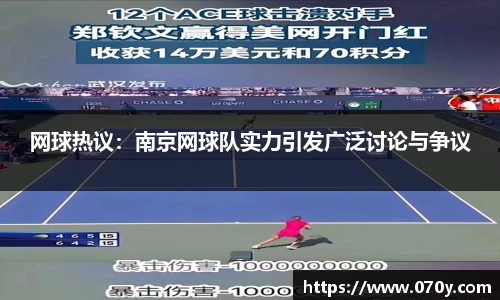 申博太阳城注册登录