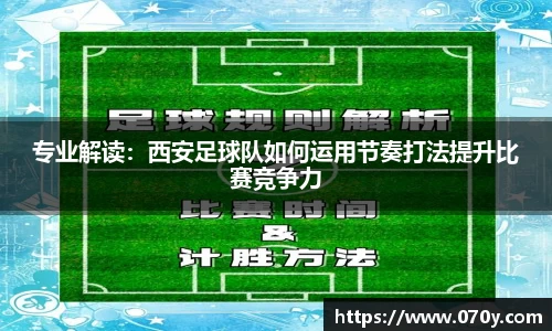 申博太阳城官方网站