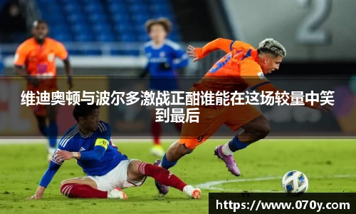 申博太阳城APP